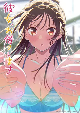 三分钟谜案 竖屏短剧海报